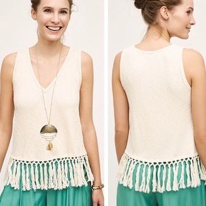 Anthropologie | Fringe Sweater Tank | Size S